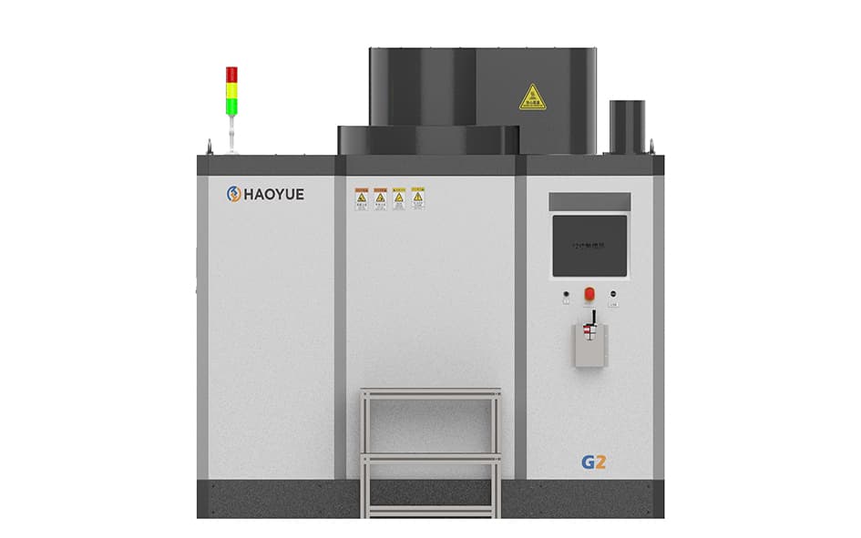 G Series Gas Pressure Sintering Furnace media 2