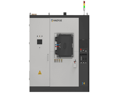 I5 Hot Isostatic Press HIP media 5