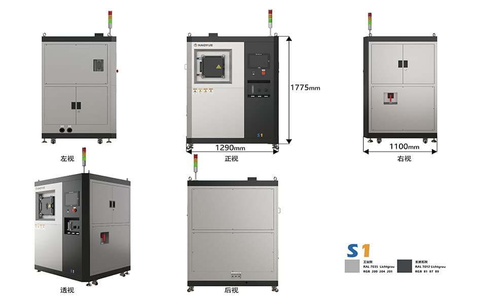 S1 SPS1 Sintering System media 3