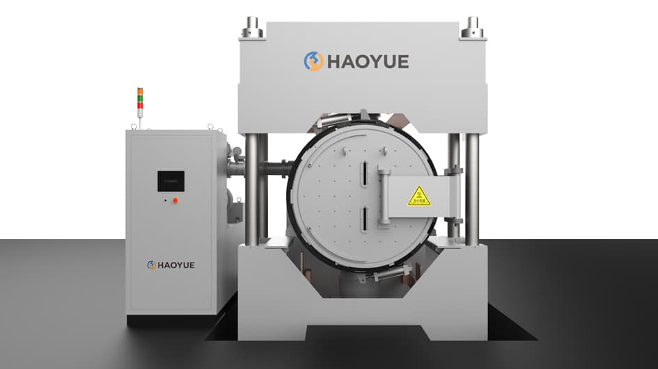 SPS Sintering System media 4