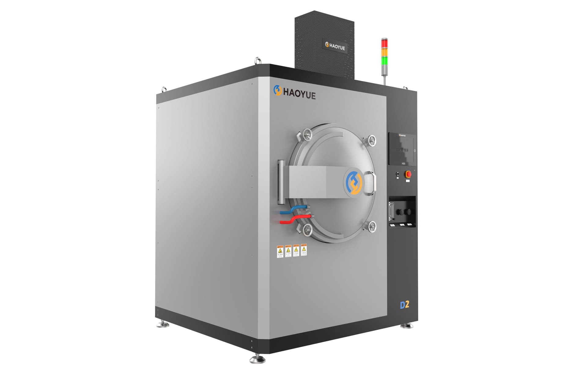 D2 Vacuum Diffusion Welding Furnace media 3