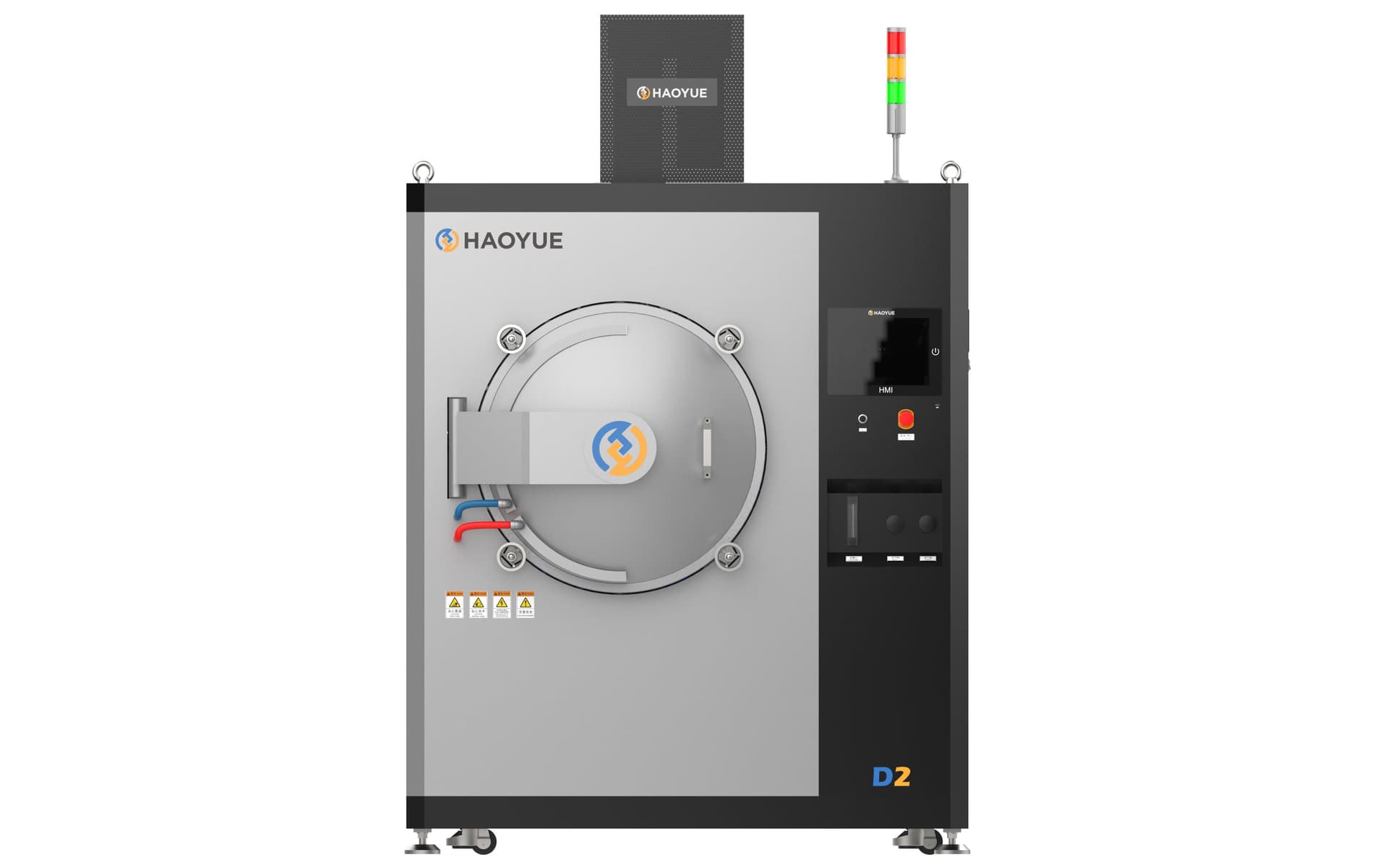 D2 Vacuum Diffusion Welding Furnace media 4