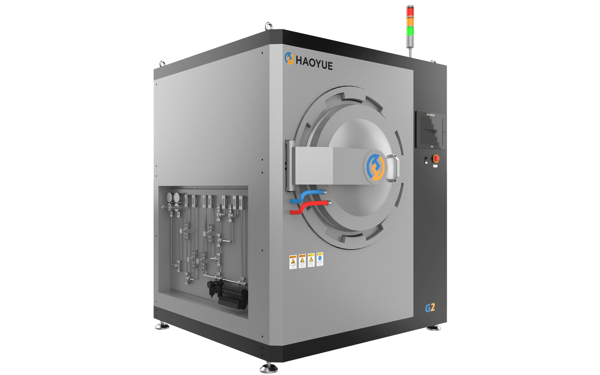 G2 Pressure Sintering Furnace media 6