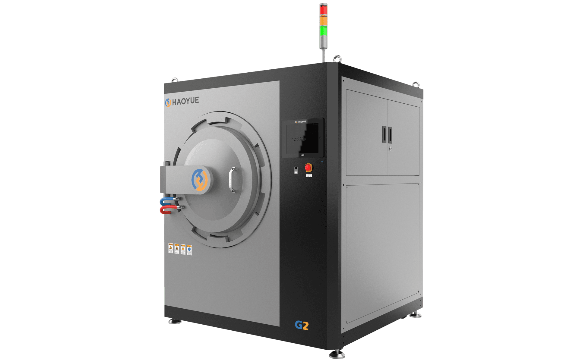 G2 Pressure Sintering Furnace media 5