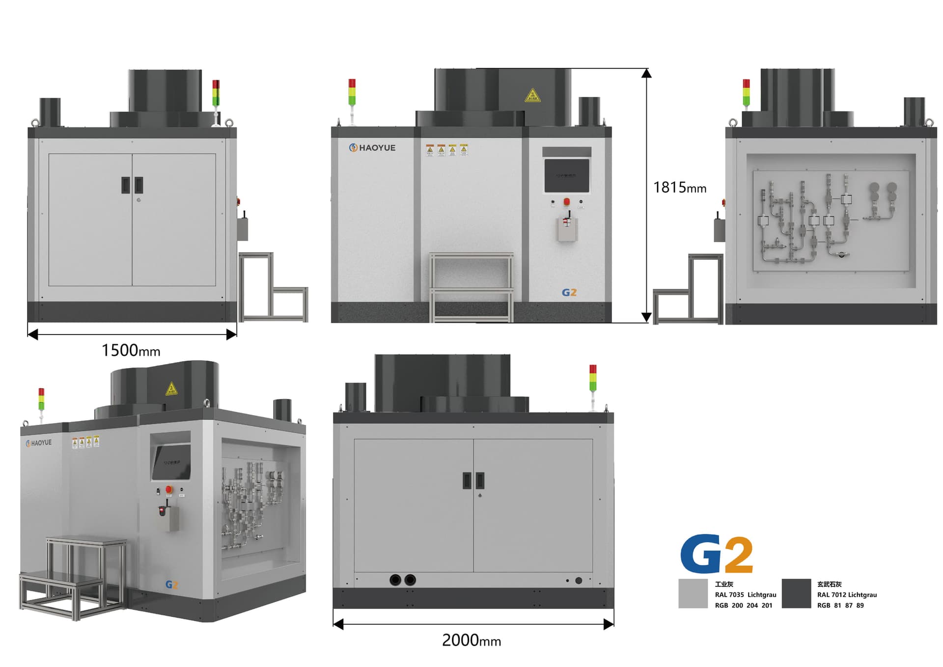 G2 Pressure Sintering Furnace media 2