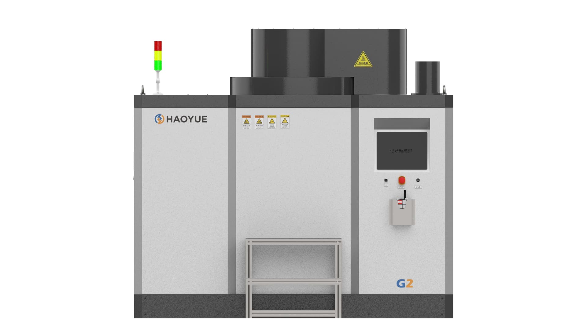 G2 Pressure Sintering Furnace media 4