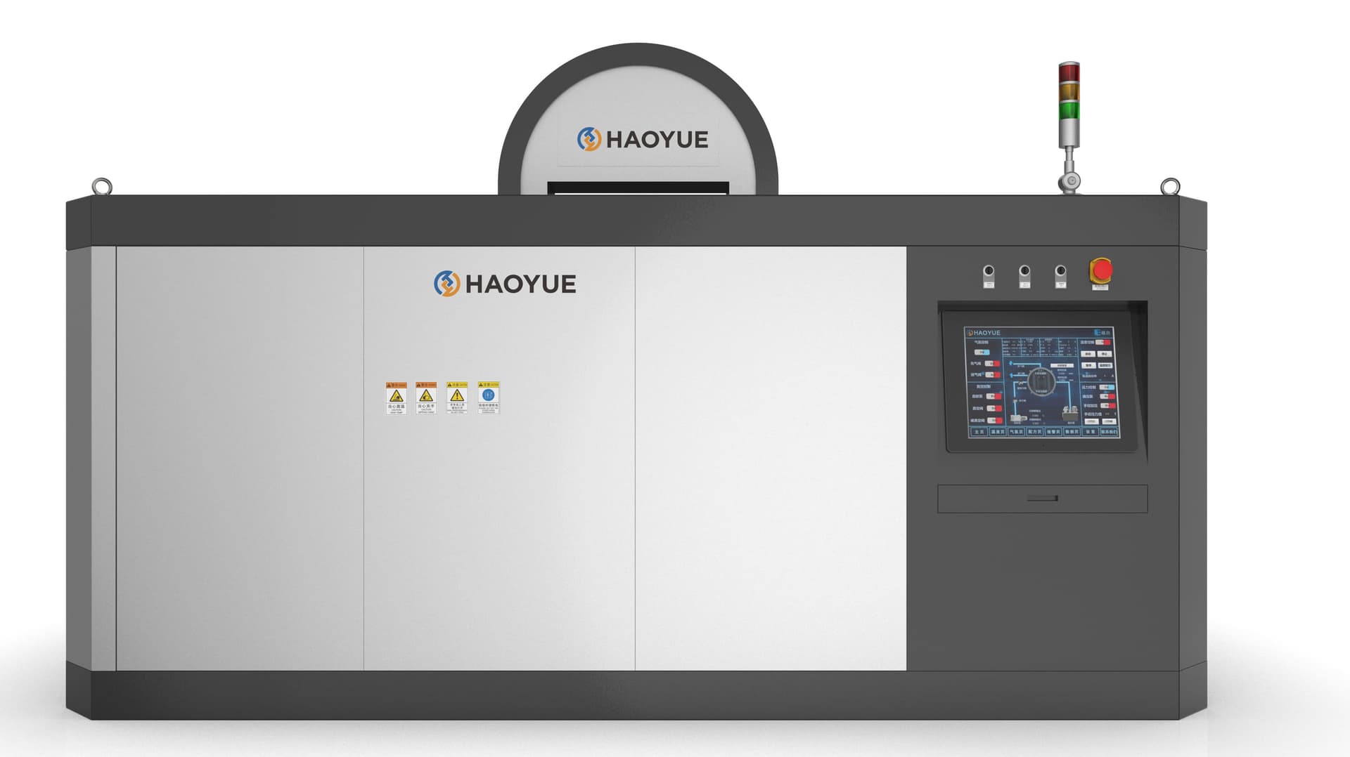 I1 HIP Furnace media 2