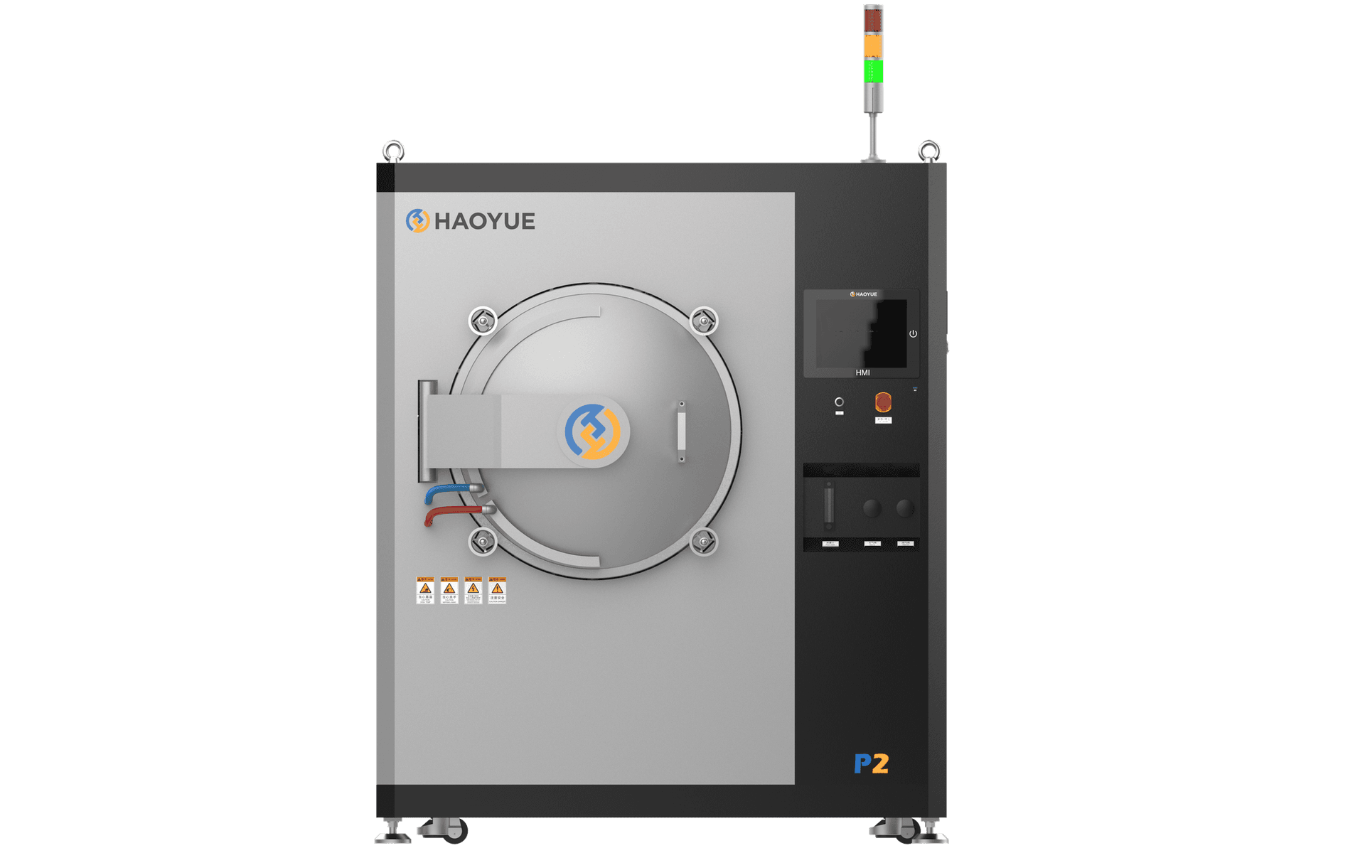 P2 Vacuum Hot Pressing Furnace media 4
