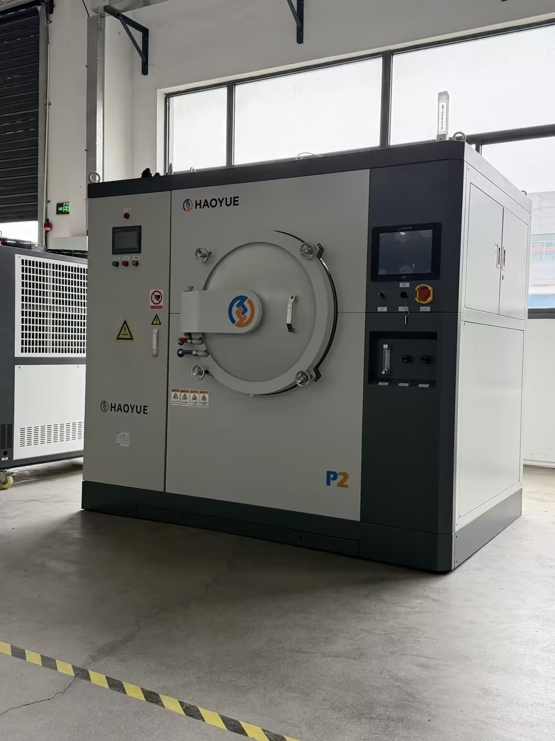 P2CO Vacuum Hot Pressing Furnace media 3