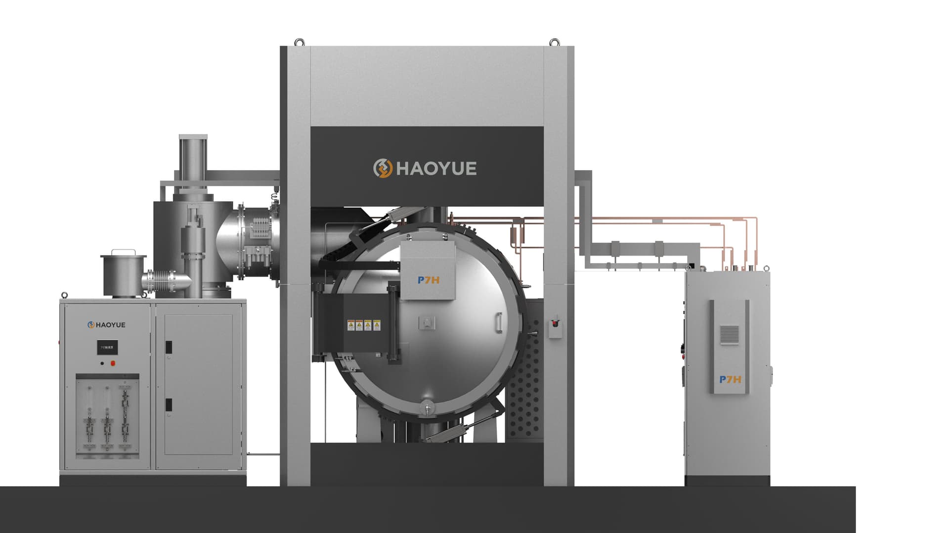 P7H Vacuum Hot-pressing Furnace(Graphite) media 5