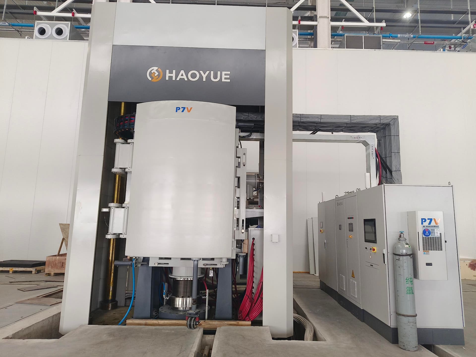 P7V series Vacuum Hot-pressing Furnace(Graphite) media 4