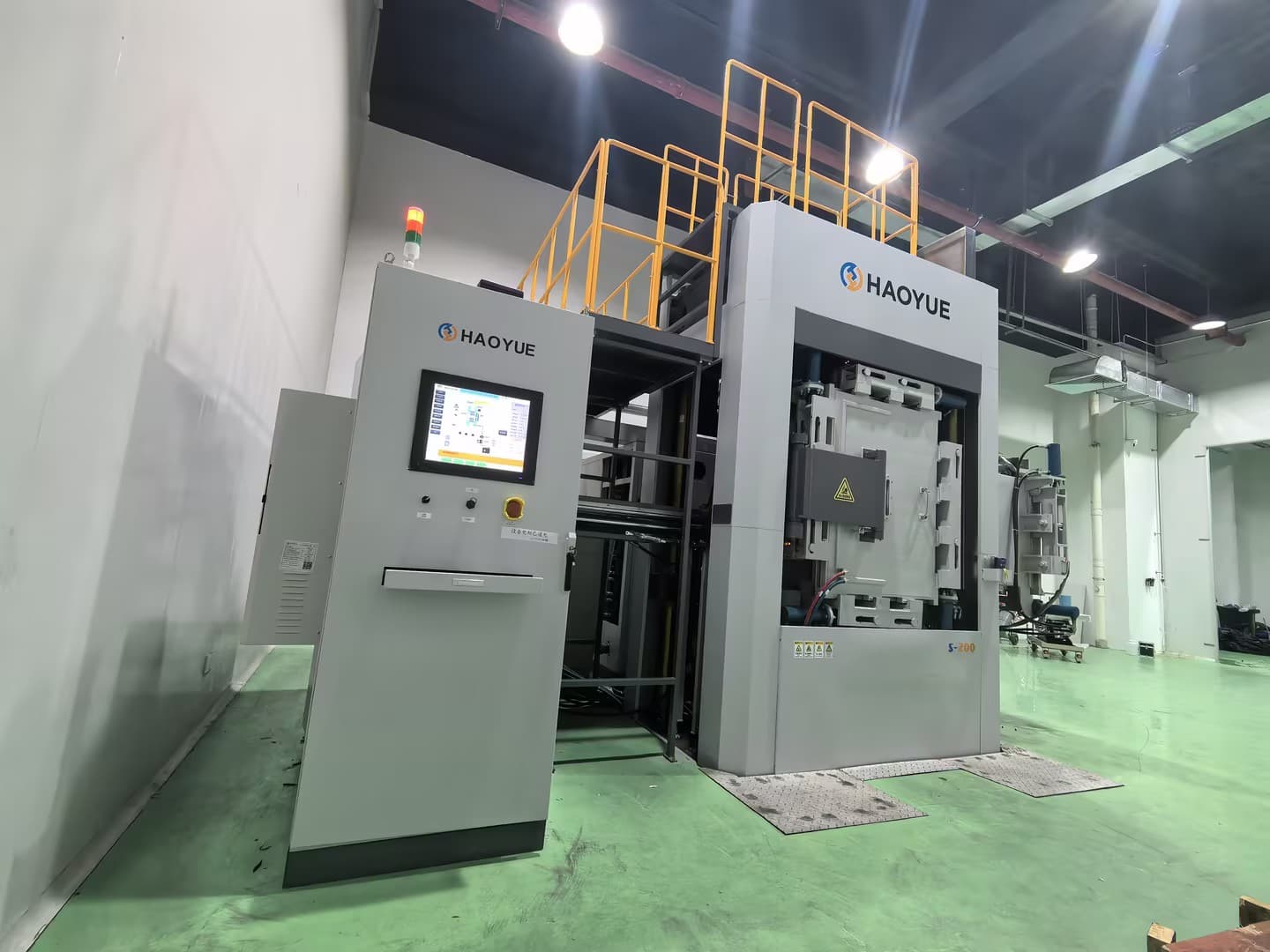 Semi-continuous Type Spark Plasma Sintering media 3