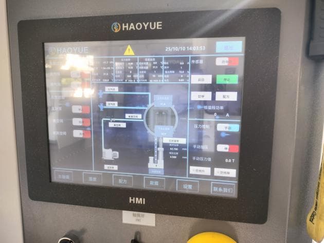 S1 SPS Sintering System media 13