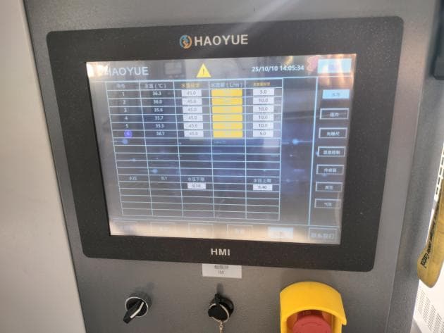 S1 SPS Sintering System media 14