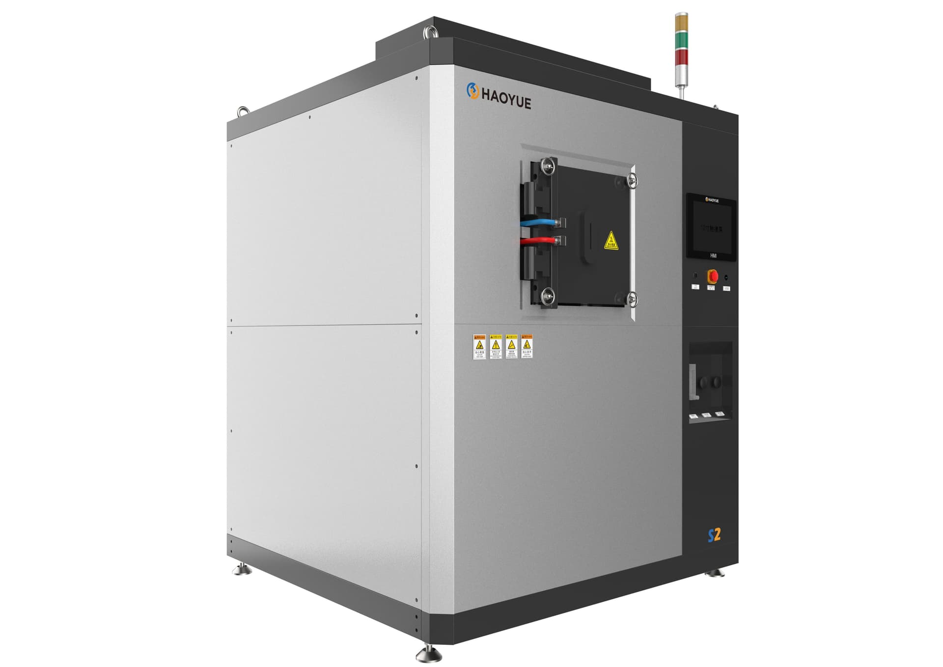 S2 SPS Sintering System media 3