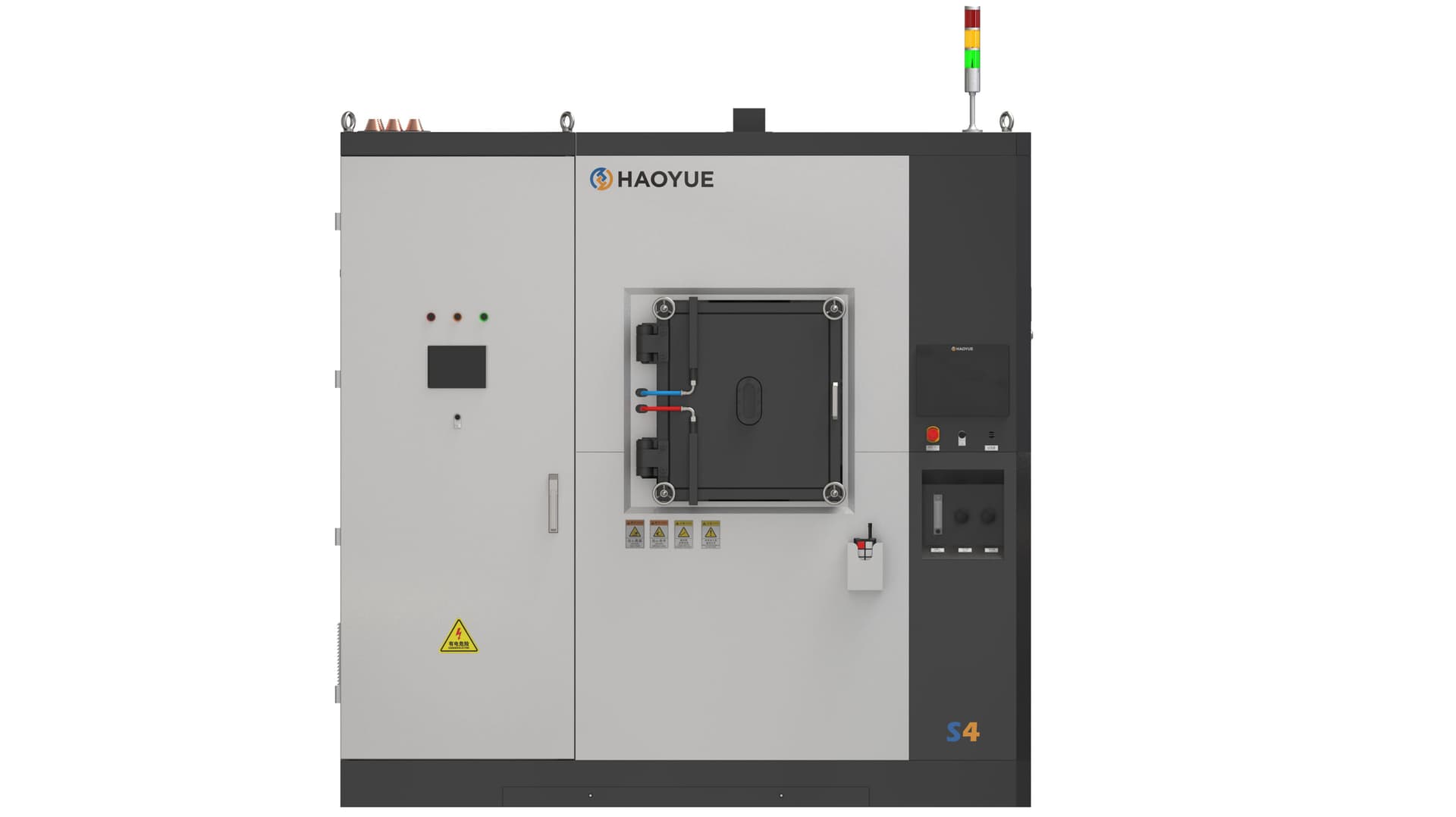 S4 SPS Sintering System media 4