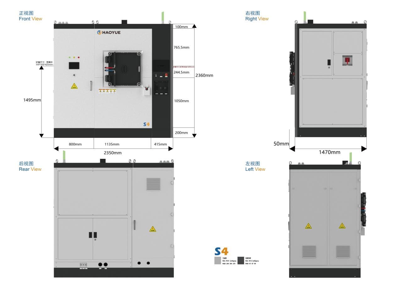 S4 SPS Sintering System media 8