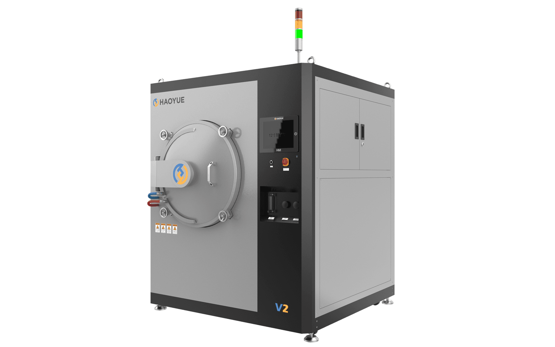 V2 Vacuum Furnace media 2
