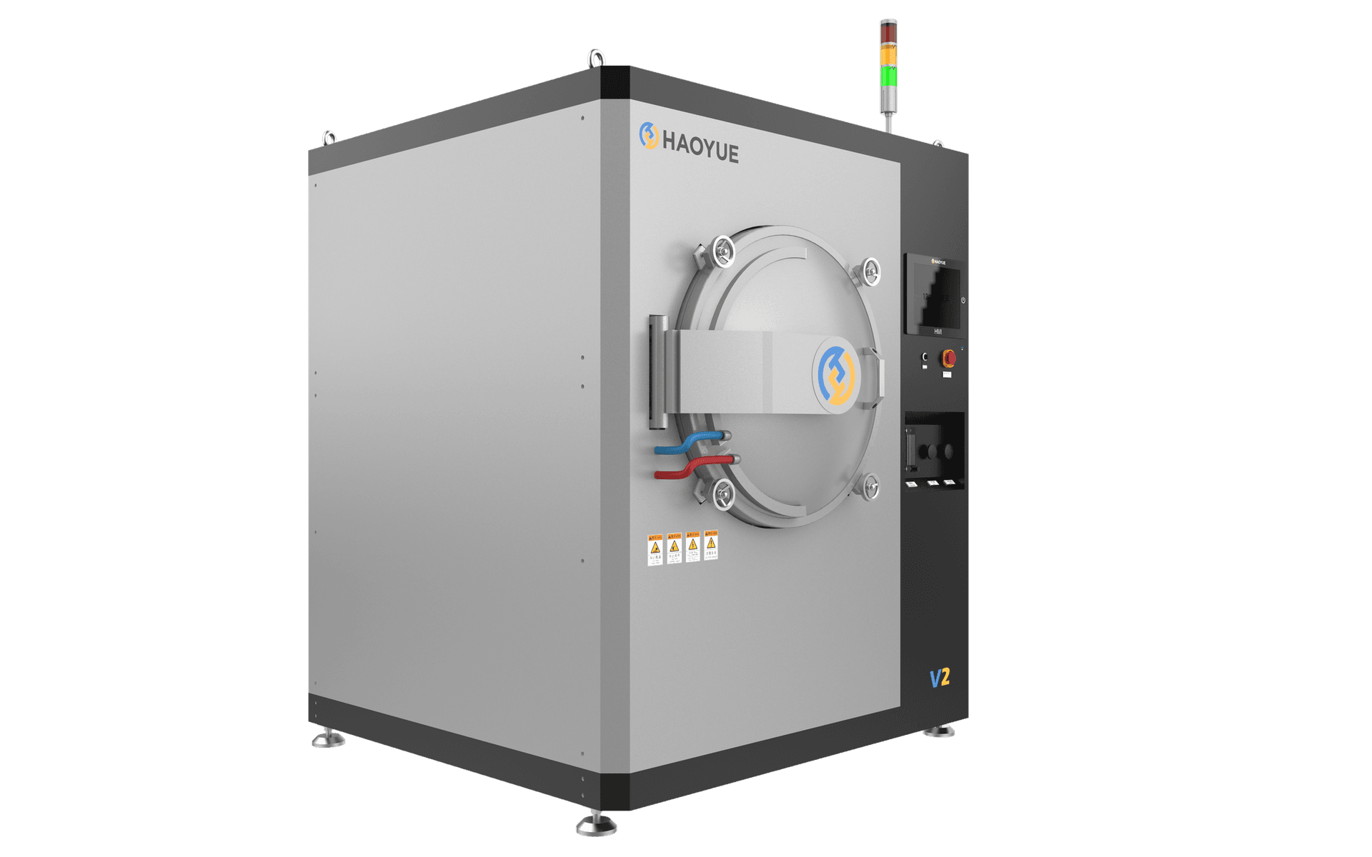 V2 Vacuum Furnace media 3