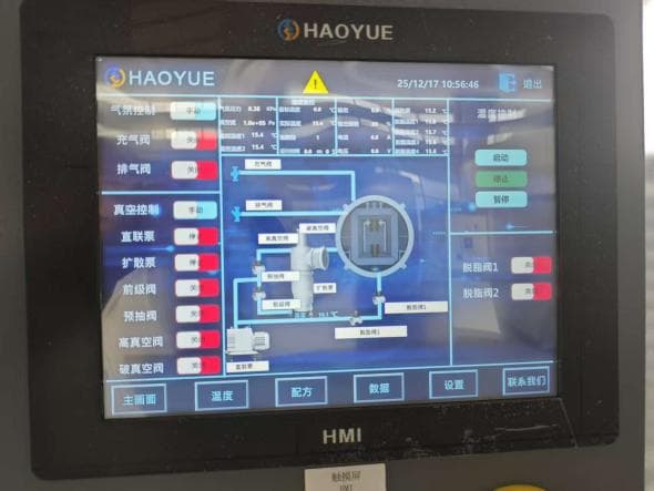 V2 Vacuum Furnace media 6