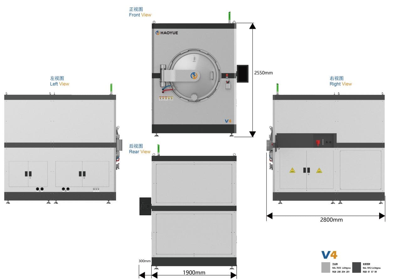 V4 Vacuum Furnace media 13