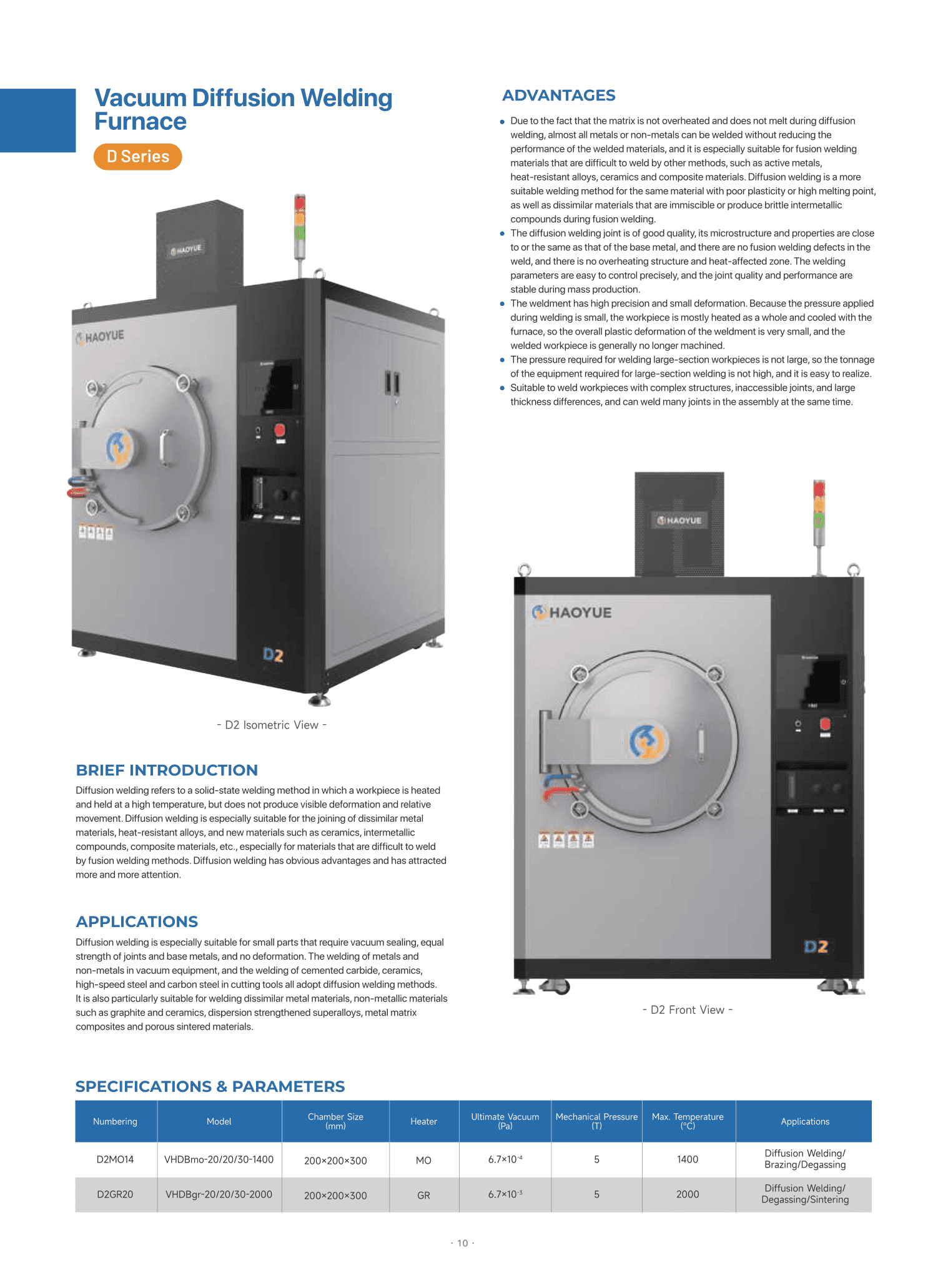 D Series diffusion welding furnace brochure page 1