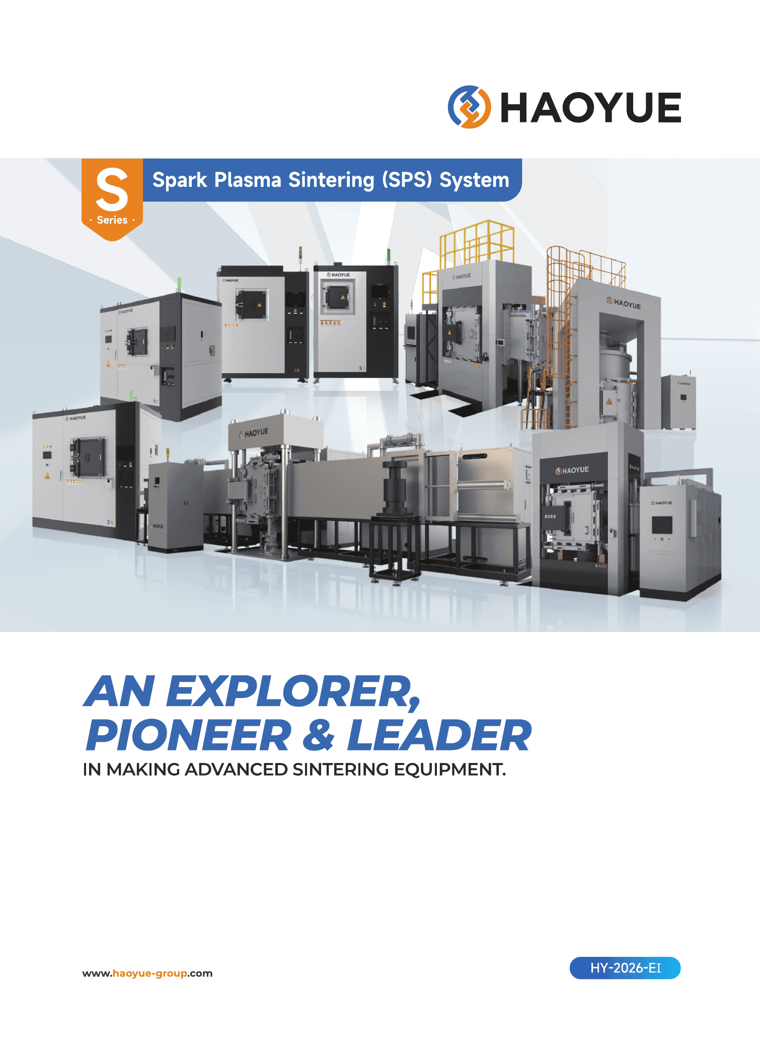S Series SPS furnace brochure page 1