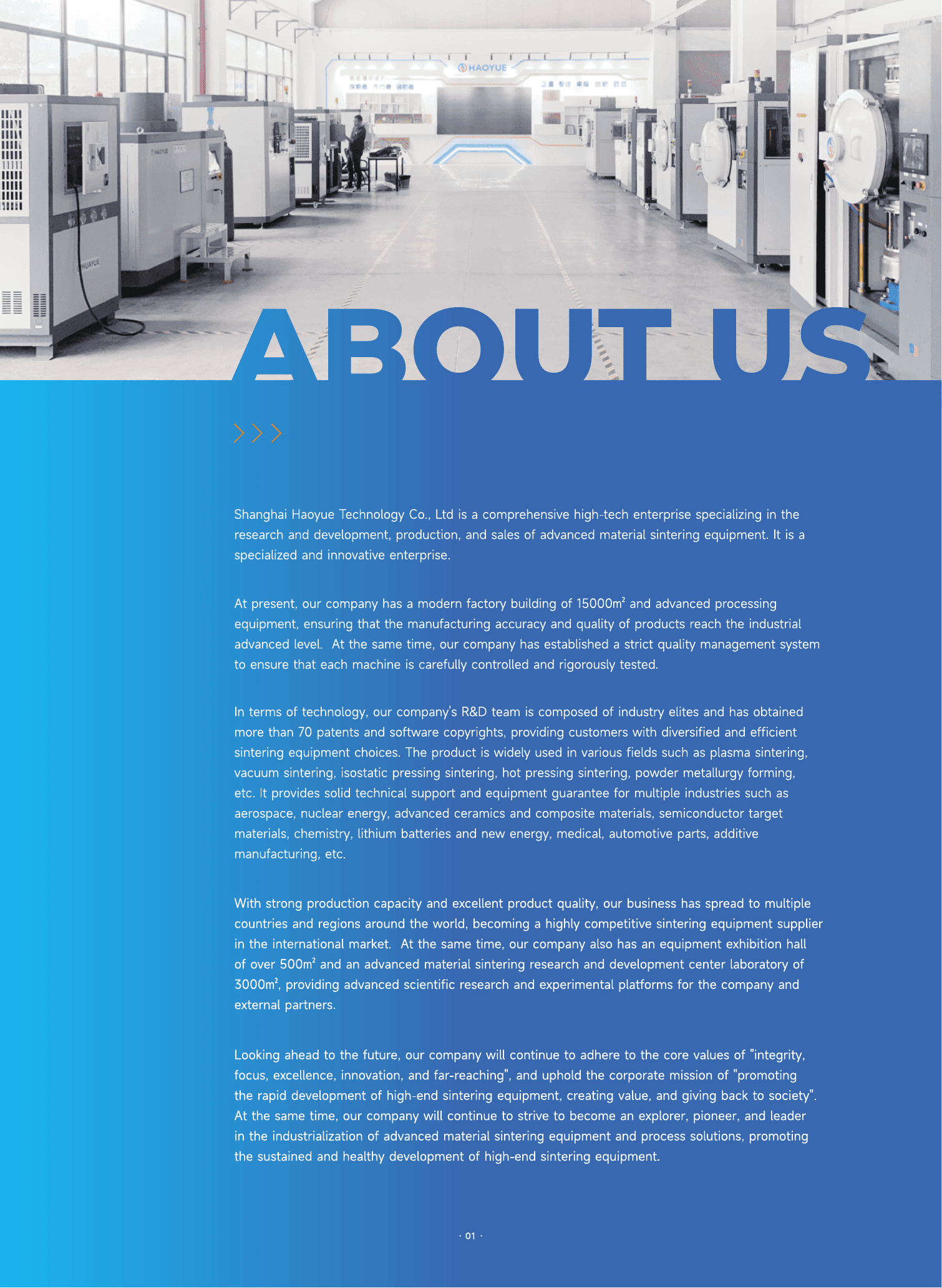 S Series SPS furnace brochure page 2