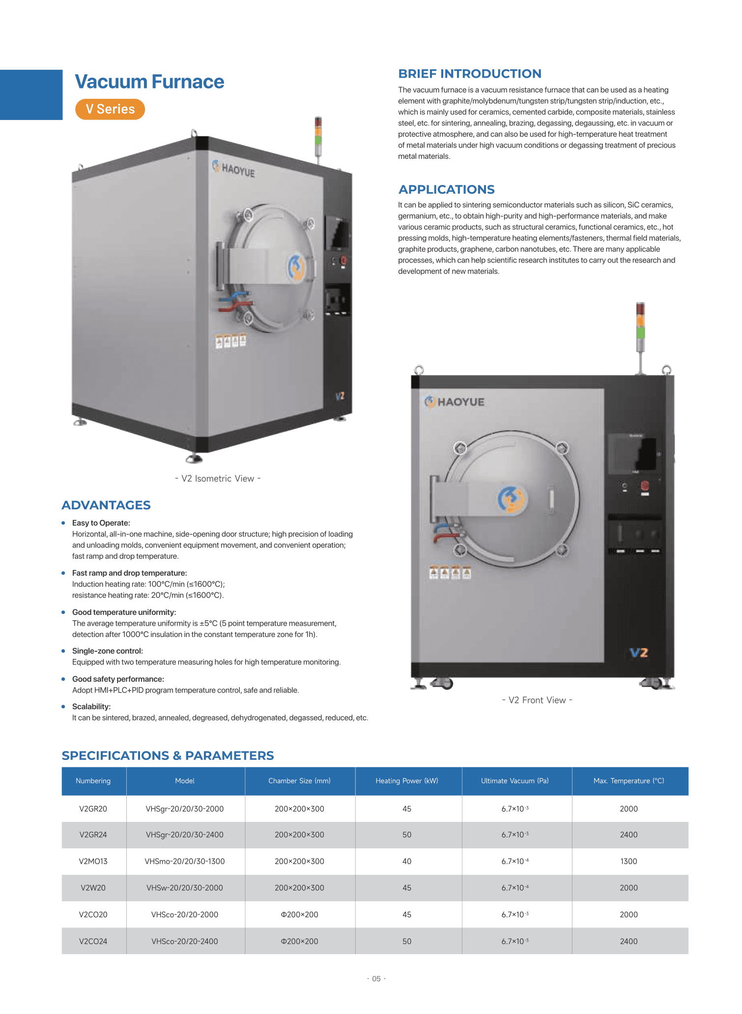 V Series vacuum furnace brochure page 1