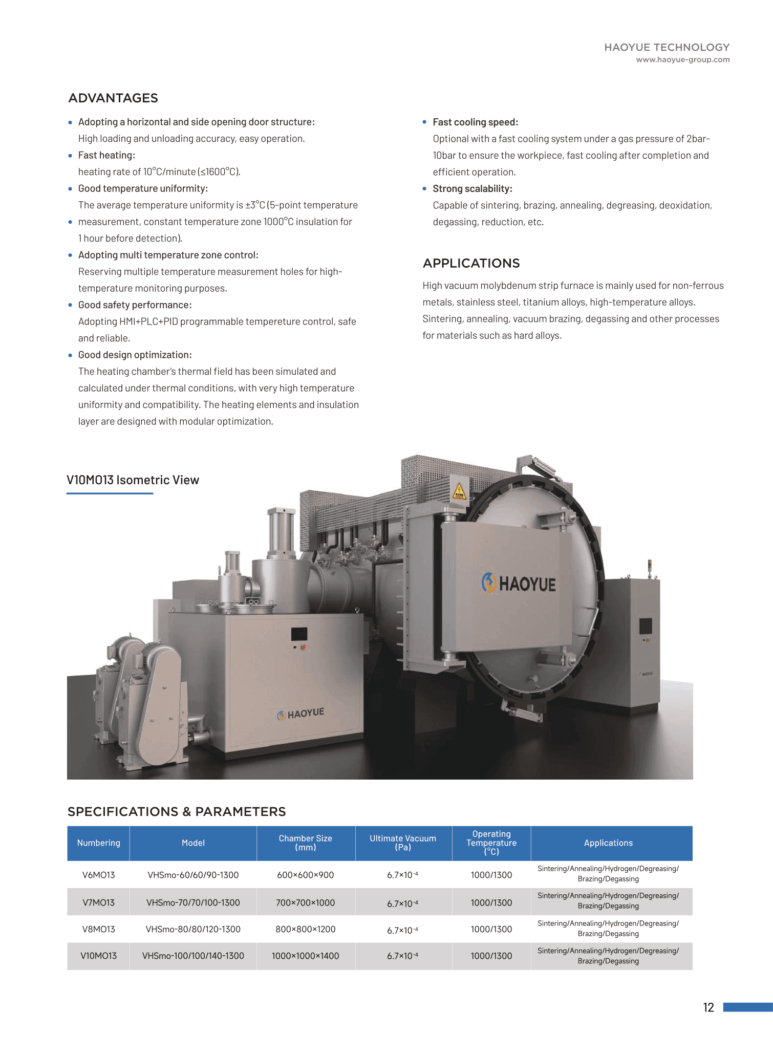 V Series vacuum furnace brochure page 5