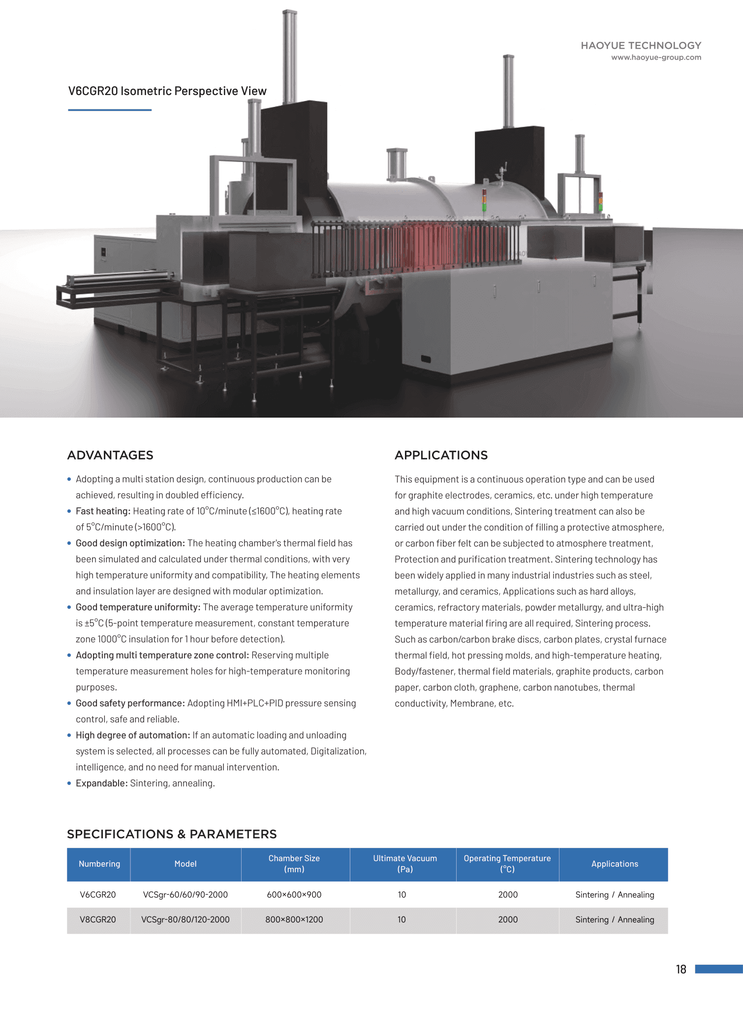 V Series vacuum furnace brochure page 11
