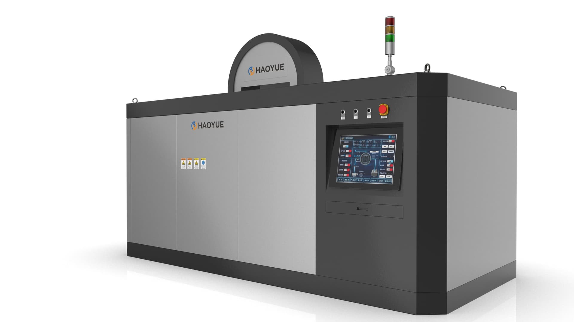 I1 HIP Furnace
