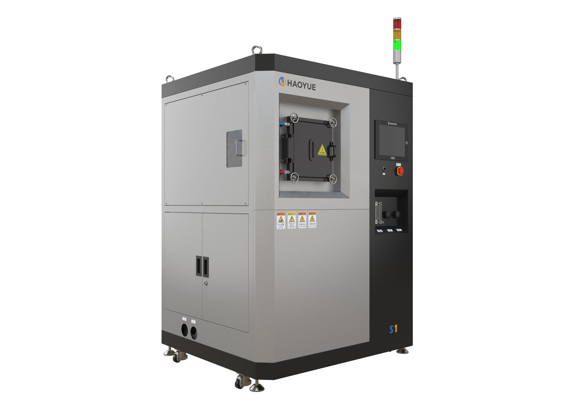 S1 SPS Sintering System