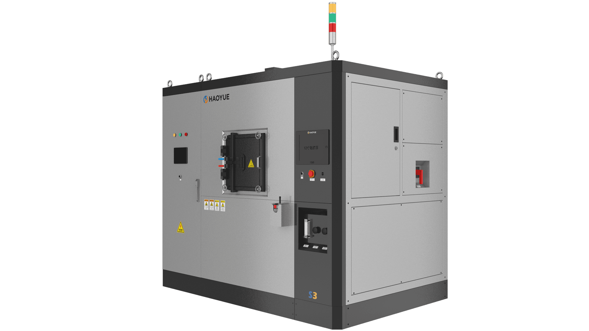Industrial SPS Scale-Up And Acceptance Planning