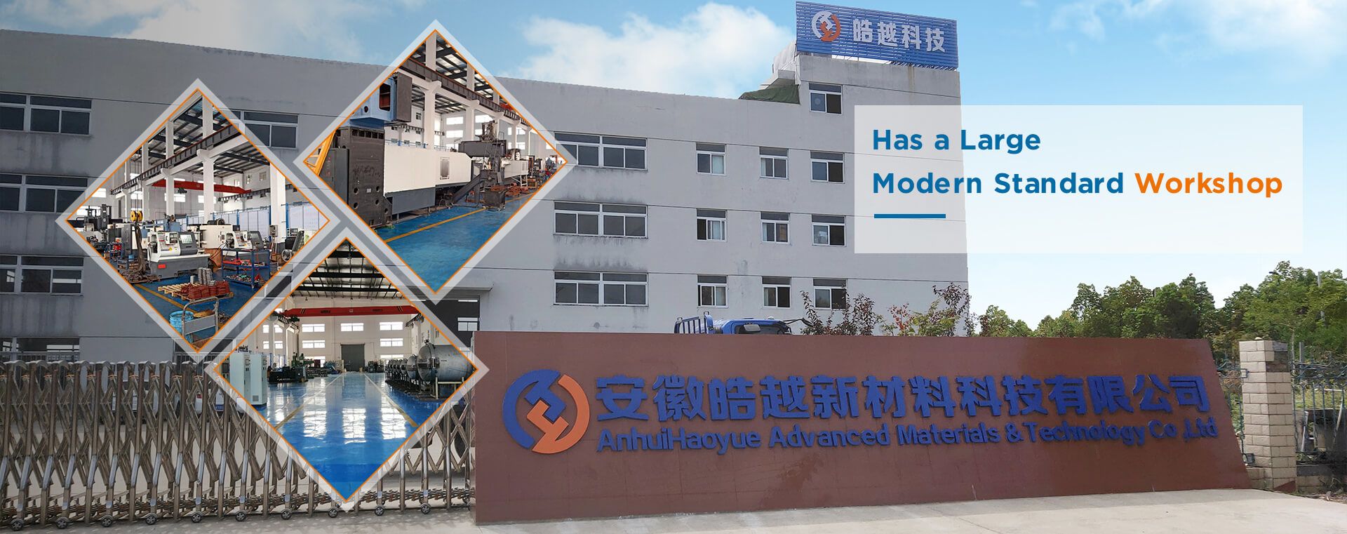 Vacuum Furnace and Special Furnace Supplier