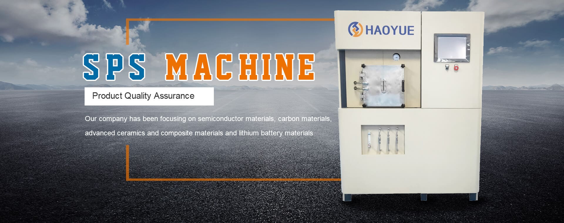 Shanghai Haoyue Technology Co., Ltd.