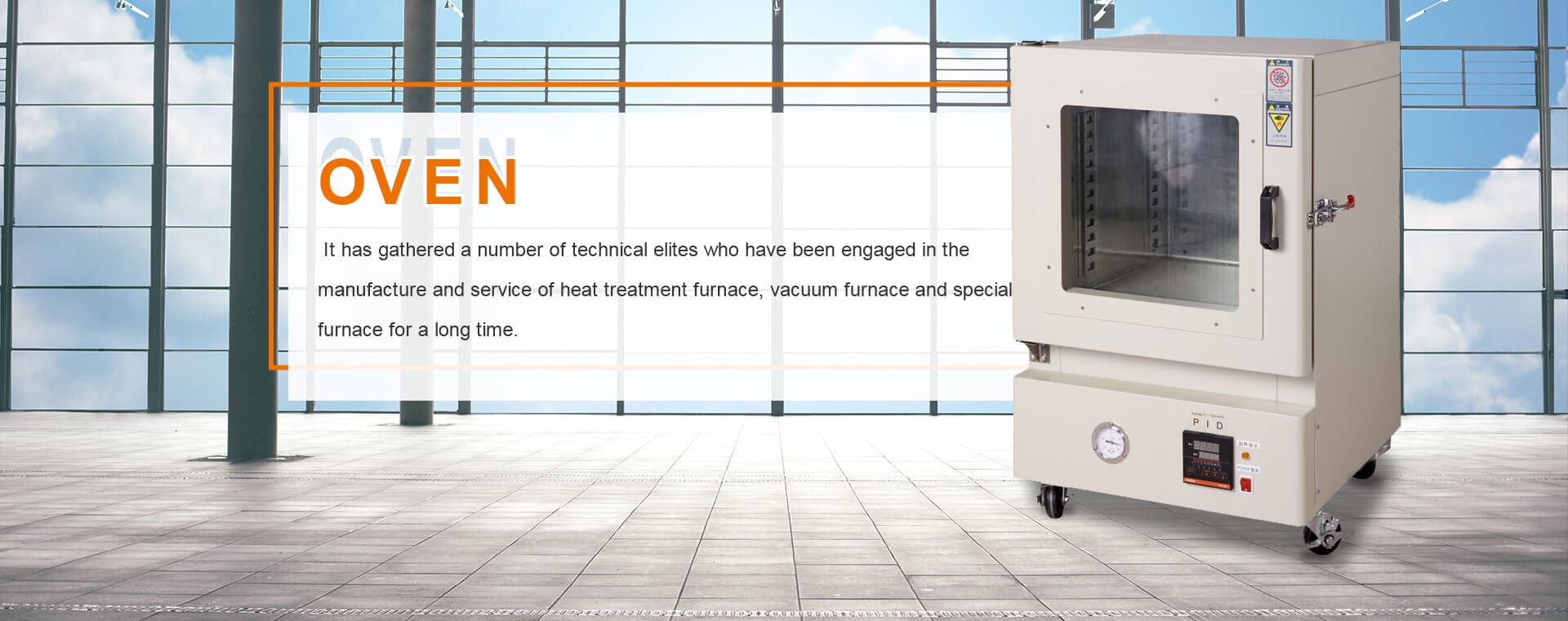 Shanghai Haoyue Technology Co., Ltd.