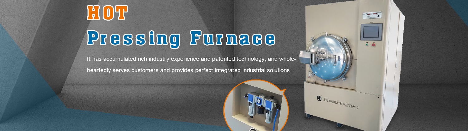 Internal Structure of A Vacuum Hot Press Sintering Furnace