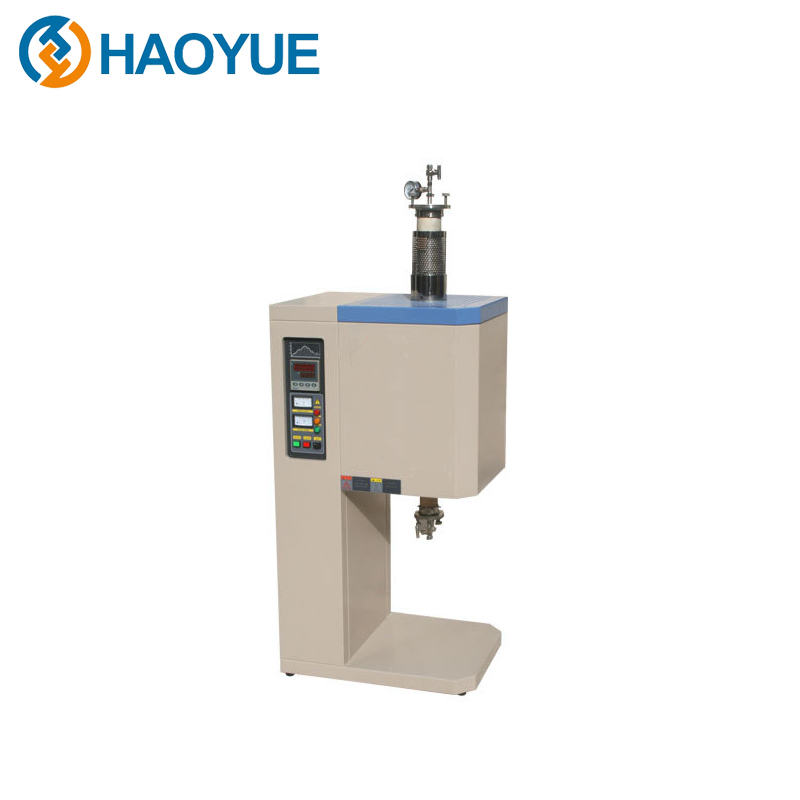 1700℃ Vertical Tube Furnace