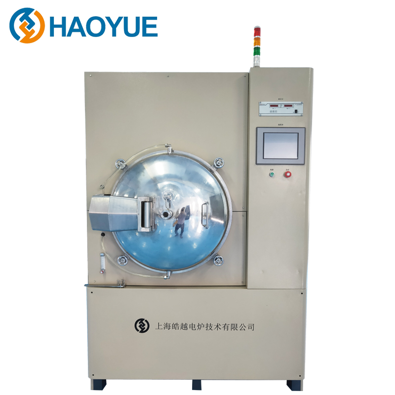 New Type V2-23 Multifunctional Furnace of Vacuum Degreasing and Sintering Furnace
