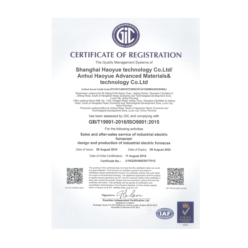 Developed New Products and Passed ISO9001