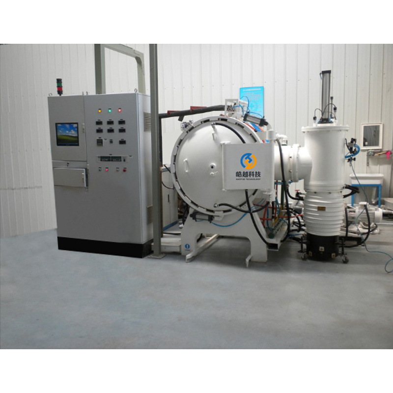 Vacuum Annealing Furnace