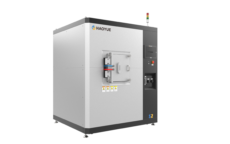 S2 SPS Sintering System